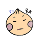 小龍包のロンくん~韓国語ver.~（個別スタンプ：5）