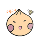 小龍包のロンくん~韓国語ver.~（個別スタンプ：6）