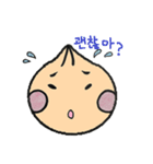 小龍包のロンくん~韓国語ver.~（個別スタンプ：10）