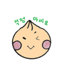 小龍包のロンくん~韓国語ver.~（個別スタンプ：11）