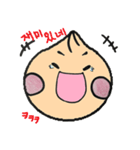 小龍包のロンくん~韓国語ver.~（個別スタンプ：14）