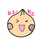 小龍包のロンくん~韓国語ver.~（個別スタンプ：15）