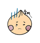 小龍包のロンくん~韓国語ver.~（個別スタンプ：20）