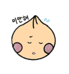 小龍包のロンくん~韓国語ver.~（個別スタンプ：24）