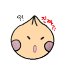 小龍包のロンくん~韓国語ver.~（個別スタンプ：26）