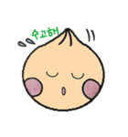 小龍包のロンくん~韓国語ver.~（個別スタンプ：32）