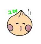 小龍包のロンくん~韓国語ver.~（個別スタンプ：36）
