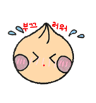 小龍包のロンくん~韓国語ver.~（個別スタンプ：39）
