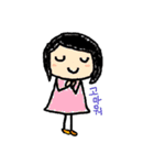 ゆるめガール～韓国語・ハングル～（個別スタンプ：4）
