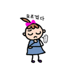 ゆるめガール～韓国語・ハングル～（個別スタンプ：34）