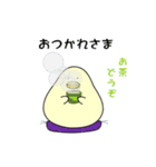 ぴよまーる（個別スタンプ：7）
