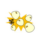 ぴよまーる（個別スタンプ：20）