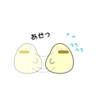 ぴよまーる（個別スタンプ：26）