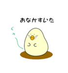 ぴよまーる（個別スタンプ：34）