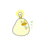 ぴよまーる（個別スタンプ：36）