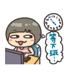 The voice of the staff（個別スタンプ：25）