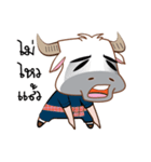 Buffalo with with（個別スタンプ：2）