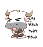 Buffalo with with（個別スタンプ：34）