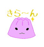 甘味だらけ！（個別スタンプ：18）