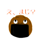 甘味だらけ！（個別スタンプ：35）