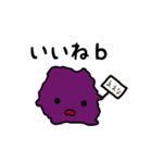 こしあんのあんこし君（個別スタンプ：6）
