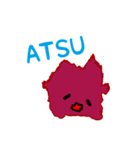 こしあんのあんこし君（個別スタンプ：17）