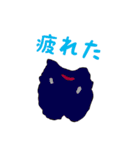 こしあんのあんこし君（個別スタンプ：21）