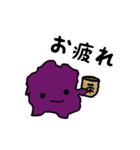こしあんのあんこし君（個別スタンプ：22）