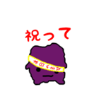 こしあんのあんこし君（個別スタンプ：24）