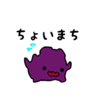 こしあんのあんこし君（個別スタンプ：30）