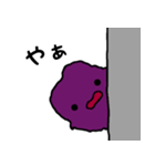 こしあんのあんこし君（個別スタンプ：31）