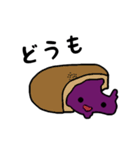 こしあんのあんこし君（個別スタンプ：32）
