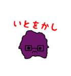 こしあんのあんこし君（個別スタンプ：34）