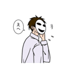 モブ吊本君 （社会人）（個別スタンプ：4）