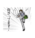 モブ吊本君 （社会人）（個別スタンプ：23）
