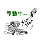 モブ吊本君 （社会人）（個別スタンプ：24）