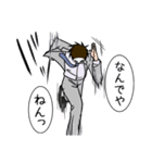 モブ吊本君 （社会人）（個別スタンプ：36）