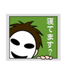 モブ吊本君 （社会人）（個別スタンプ：38）