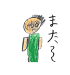 9さいのしゅちょう（個別スタンプ：6）
