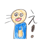 9さいのしゅちょう（個別スタンプ：7）