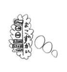 9さいのしゅちょう（個別スタンプ：10）