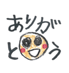 9さいのしゅちょう（個別スタンプ：21）