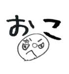9さいのしゅちょう（個別スタンプ：22）