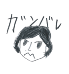 9さいのしゅちょう（個別スタンプ：27）