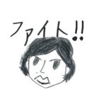 9さいのしゅちょう（個別スタンプ：28）