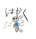9さいのしゅちょう（個別スタンプ：31）