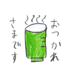 9さいのしゅちょう（個別スタンプ：34）