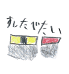 9さいのしゅちょう（個別スタンプ：36）