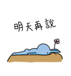 ZZ rabbit（個別スタンプ：3）