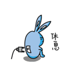 ZZ rabbit（個別スタンプ：7）
